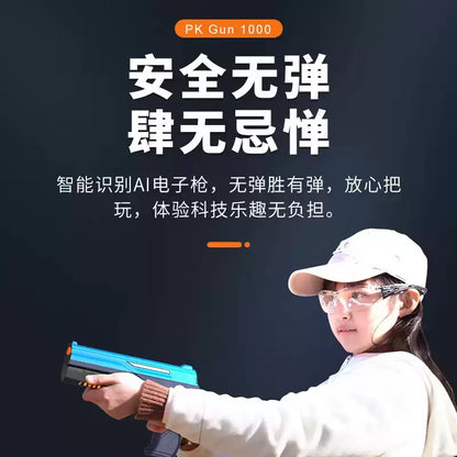 PK-GUN