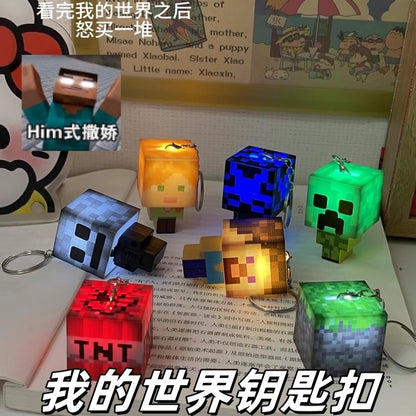 Minecraft Keyring Blocks