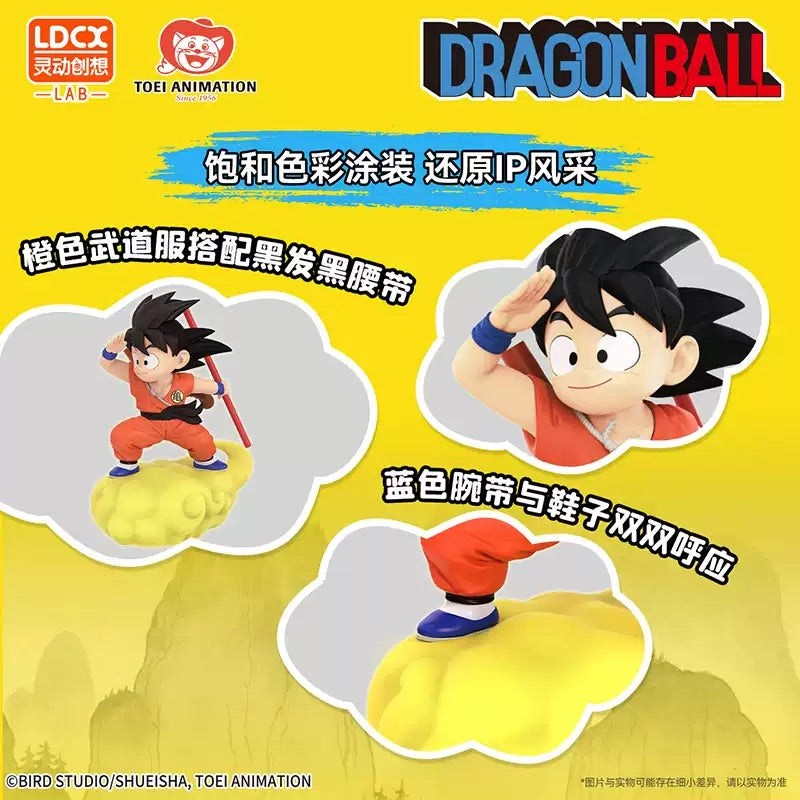 Kid Goku Lamp