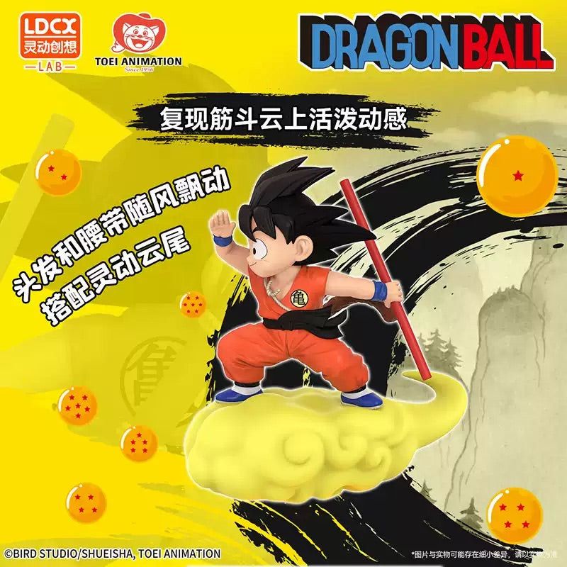Kid Goku Lamp